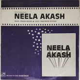 Madan Mohan - Neela Akash (Vinyl)