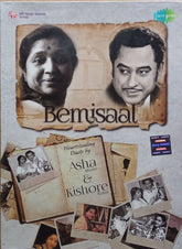 Asha Bhosle, Kishore Kumar - Bemisaal: Heartstealing Duets by Asha & Kishore (CD)