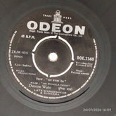 Kalyanji Anandji - Joi Bangla Desh (45-RPM)