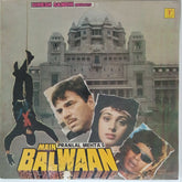 Bappi Lahiri - Main Balwaan (Vinyl)