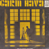 Aziz Ahmed Warsi - Garm Hava (45-RPM)