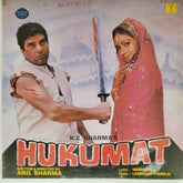 Laxmikant Pyarelal - Hukumat (Vinyl)