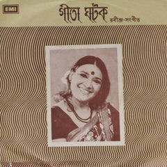 Gita Ghatak - Rabindra Sangeet (45-RPM)