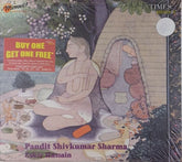 Pandit Shivkumar Sharma, Zakir Hussain - Raga Rageshri (CD)