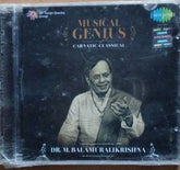 Dr. M. Balamuralikrishna - Musical Genius - Carnatic Classical (CD)