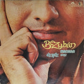 Manhar - Bezubaan (Vinyl)