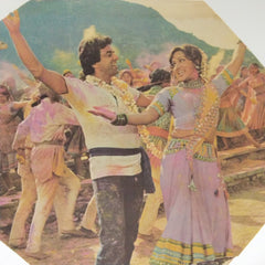 R. D. Burman - Sholay (45-RPM)