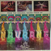 C. Ramchandra - Navrang (Vinyl)