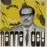 Manna Dey - Great Film Hits (Vinyl)