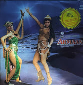 Bappi Lahiri - Armaan (Vinyl)