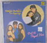 Uttam Singh, Jatin-Lalit - Dil To Pagal Hai / Dilwale Dulhania Le Jayenge (CD)