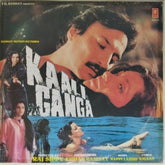 Bappi Lahiri - Kaali Ganga (Vinyl)