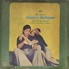 Bappi Lahiri - Jaan-e-Bahaar (Vinyl)