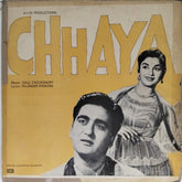 Salil Chowdhury - Chhaya (Vinyl)