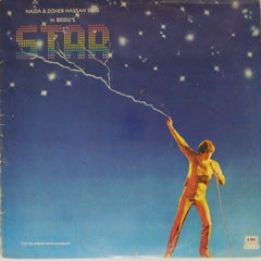 Biddu - Star (Vinyl)