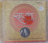 Sunanda Sharma - Sur Ganga (CD) (2)