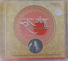 Sunanda Sharma - Sur Ganga (CD) (2)