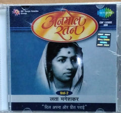 Lata Mangeshkar - Anmol Ratan - Dil Apna Aur Preet Parai Vol-2 (CD)