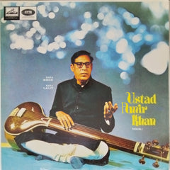 Ustad Amir Khan - Khayal by Ustad Amir Khan (Vinyl)