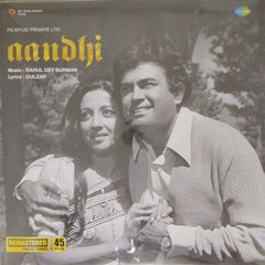 Rahul Dev Burman - Aandhi (Vinyl)