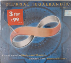 Kishori Amonkar, Hariprasad Chaurasia, Bhimsen Joshi, Balamuralikrishna - Eternal Jugalbandis Vol. 2 (CD) (2)