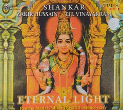 Shankar, Zakir Hussain, T.H. Vinayakram - Eternal Light (CD)