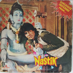 Kalyanji Anandji - Nastik (Dialogues) (Vinyl)