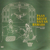 Shankar Jaikishan, Laxmikant Pyarelal, Ravi, S. D. Burman - Paan Khaye Saiyan Hamaro (45-RPM)