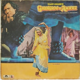 R.D. Burman - Vijay Anand's Ghungroo Ki Awaaz (Vinyl)