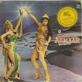 Bappi Lahiri - Armaan (Vinyl)