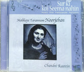 Noorjehan - Chandni Raatein (CD)