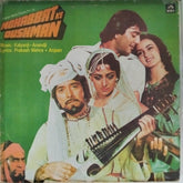 Kalyanji-Anandji - Mohabbat Ke Dushman (Vinyl)