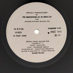 Rajkamal - Jazbaat (45-RPM)