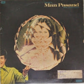 Rajesh Roshan - Man Pasand (Vinyl)