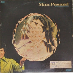 Rajesh Roshan - Man Pasand (Vinyl)