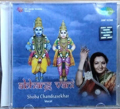 Shoba Chandrasekhar - Abhang Vani (CD)