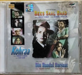 Hemant Kumar - Bees Saal Baad / Kohraa / Bin Baadal Barsaat (CD)