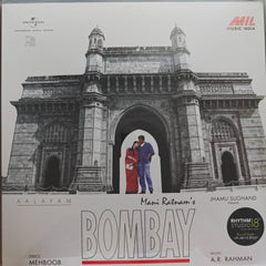 A.R. Rahman - Bombay (Vinyl)