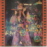 Bappi Lahiri - Disco Bahar (Vinyl)