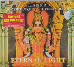 Shankar, Zakir Hussain, T.H. Vinayakram - Eternal Light (CD)