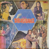 Ravindra Jain - Dhokebaaz (Vinyl)