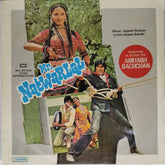 Rajesh Roshan - Mr. Natwarlal (Vinyl)