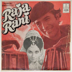 Rahul Dev Burman - Raja Rani (45-RPM)