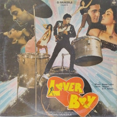 Bappi Lahiri - Lover Boy (Vinyl)