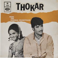 Shamji Ghanashamji - Thokar (45-RPM)