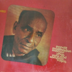 Pandit Mallikarjun Mansur - Pandit Mallikarjun Mansur Sings Rare and Complex Ragas (Vinyl)