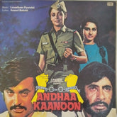Laxmikant Pyarelal - Andhaa Kaanoon (Vinyl)