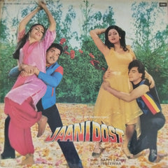 Bappi Lahiri - Jaani Dost (Vinyl)