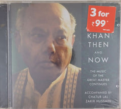 Ali Akbar Khan - Then and Now (CD)