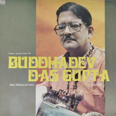 Buddhadev Das Gupta - Sarod (Vinyl)